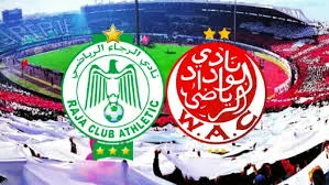 الرجاء الرياضي يفوز على حسنية أكاير