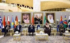 قمة "المياه الواحدة" في الرياض